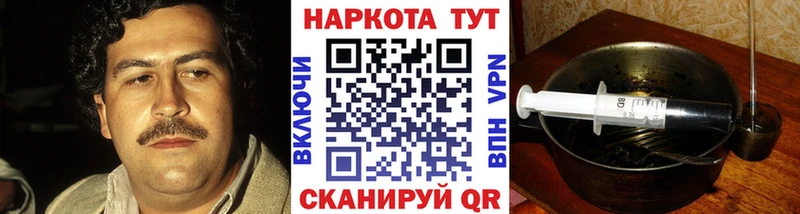 Купить закладку Cocaine  Мефедрон  ГАШИШ  Амфетамин  Бошки Шишки  Артёмовск