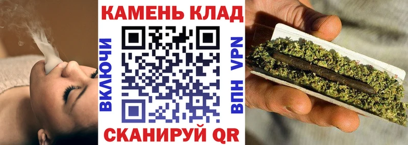 Гашиш VHQ  Купить закладки  Артёмовск 