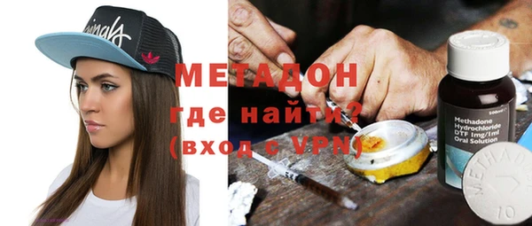MESCALINE Карталы