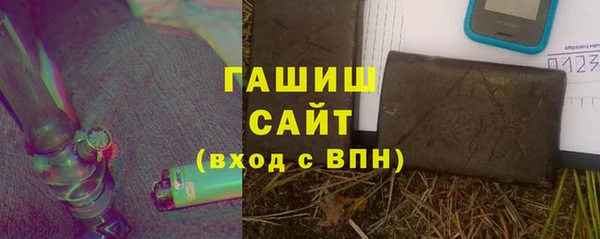 MESCALINE Карталы