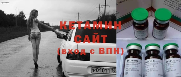 бошки Карпинск