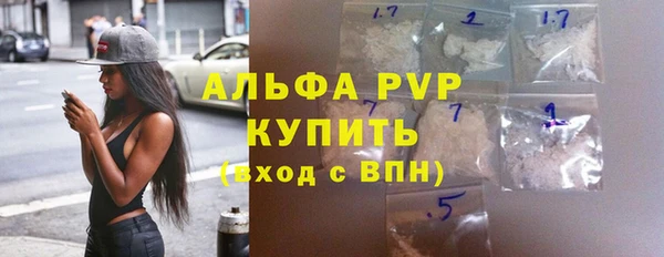 ECSTASY Касимов