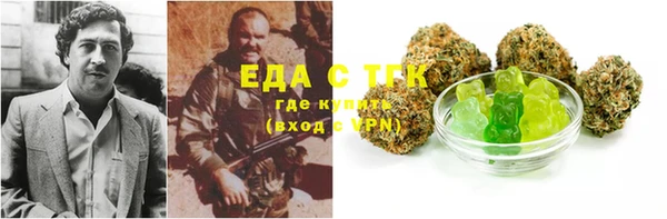 MESCALINE Карталы