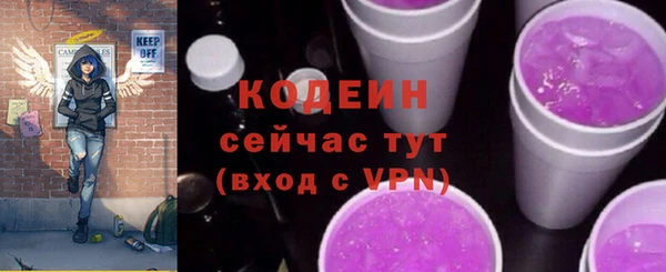 MESCALINE Карталы