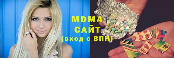 MESCALINE Карталы