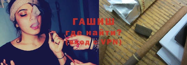 бошки Карпинск