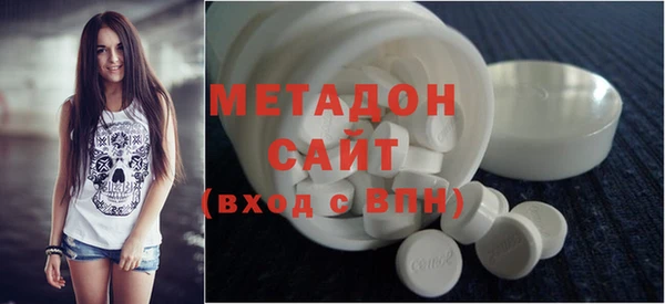 бошки Карпинск