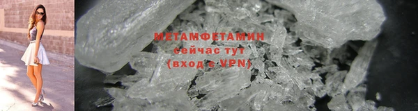 ECSTASY Касимов
