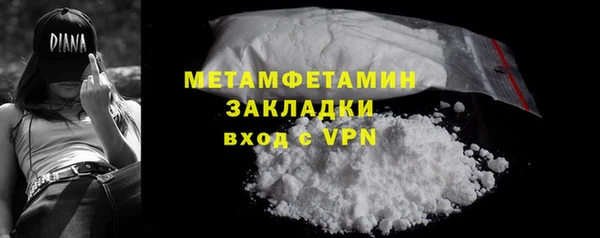 MESCALINE Карталы