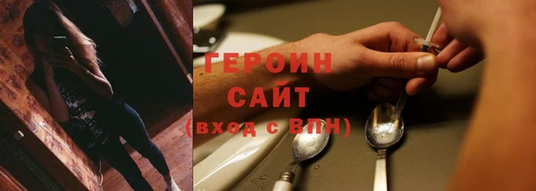 ECSTASY Касимов
