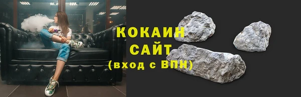 бошки Карпинск
