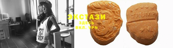 MESCALINE Карталы