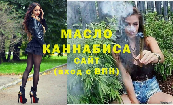 MESCALINE Карталы
