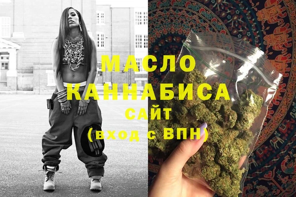 бошки Карпинск