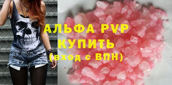 ECSTASY Касимов