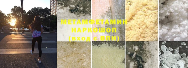 MESCALINE Карталы