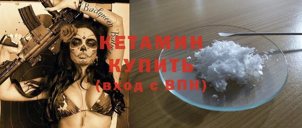ECSTASY Касимов