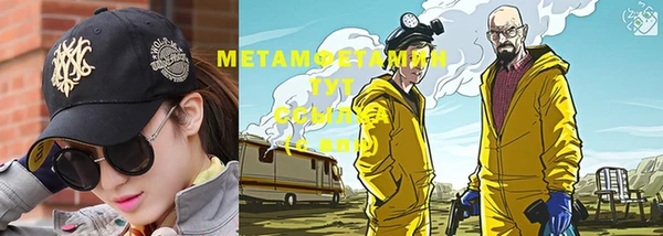 MESCALINE Карталы