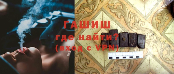 ECSTASY Касимов