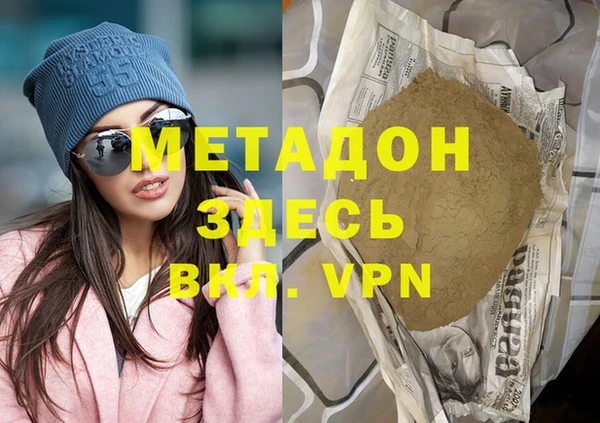 ECSTASY Касимов