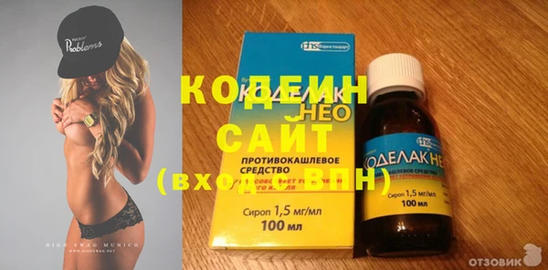 MESCALINE Карталы