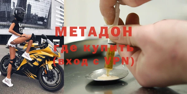 MESCALINE Карталы