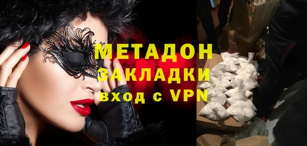 ECSTASY Касимов