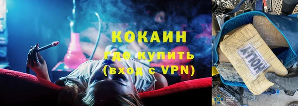 MESCALINE Карталы