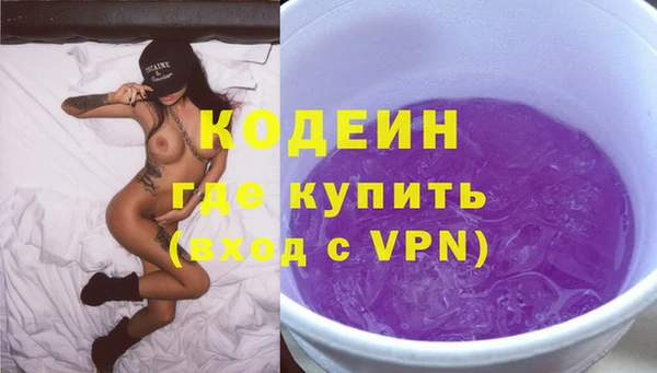 ECSTASY Касимов