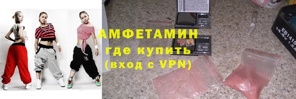 ECSTASY Касимов