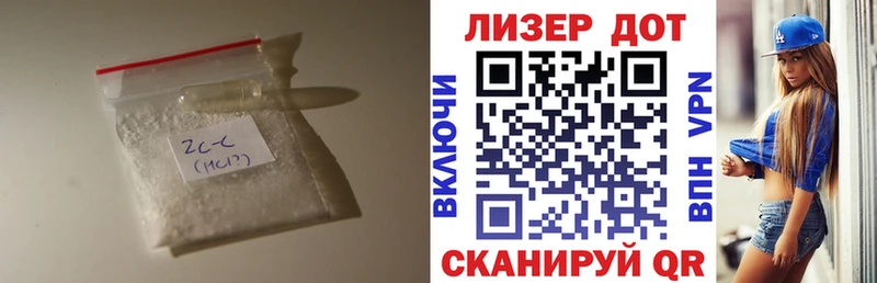 Купить закладки  Артёмовск  LSD-25 экстази кислота 